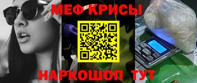 ПСИЛОЦИБИНОВЫЕ ГРИБЫ Кунгур