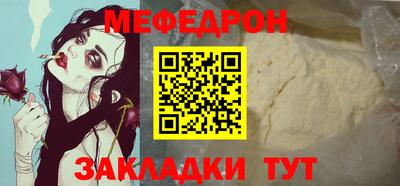 ПСИЛОЦИБИНОВЫЕ ГРИБЫ Кунгур