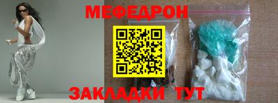 ПСИЛОЦИБИНОВЫЕ ГРИБЫ Кунгур