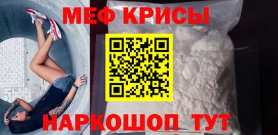 2c-b Кулебаки