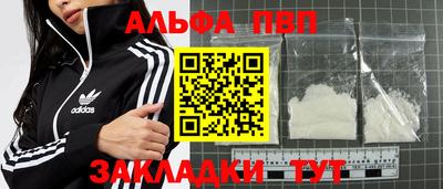 ПСИЛОЦИБИНОВЫЕ ГРИБЫ Кунгур