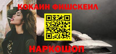 2c-b Кулебаки