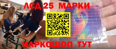 шишки Кумертау