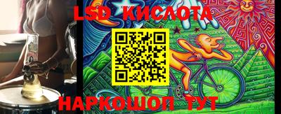 ПСИЛОЦИБИНОВЫЕ ГРИБЫ Кунгур
