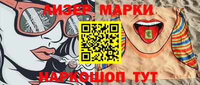 шишки Кумертау