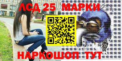 шишки Кумертау