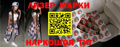 ПСИЛОЦИБИНОВЫЕ ГРИБЫ Кунгур