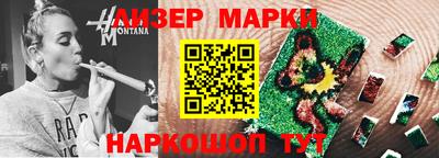 2c-b Кулебаки