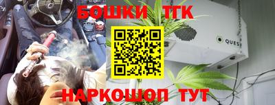 ПСИЛОЦИБИНОВЫЕ ГРИБЫ Кунгур