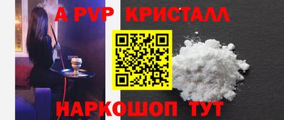ПСИЛОЦИБИНОВЫЕ ГРИБЫ Кунгур