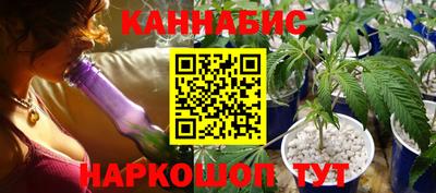 2c-b Кулебаки