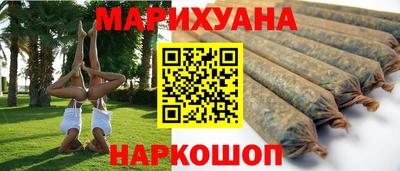 2c-b Кулебаки