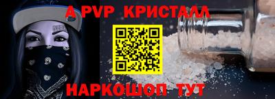 ПСИЛОЦИБИНОВЫЕ ГРИБЫ Кунгур