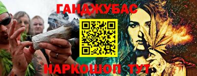 2c-b Кулебаки