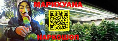 2c-b Кулебаки