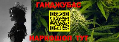 шишки Кумертау