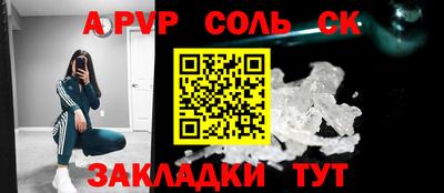 ПСИЛОЦИБИНОВЫЕ ГРИБЫ Кунгур