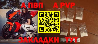 ПСИЛОЦИБИНОВЫЕ ГРИБЫ Кунгур
