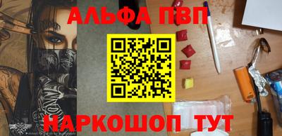 2c-b Кулебаки