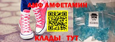 шишки Кумертау