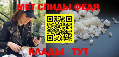 2c-b Кулебаки