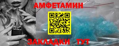 ПСИЛОЦИБИНОВЫЕ ГРИБЫ Кунгур