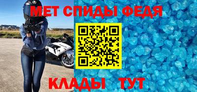 шишки Кумертау