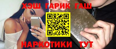 ПСИЛОЦИБИНОВЫЕ ГРИБЫ Кунгур