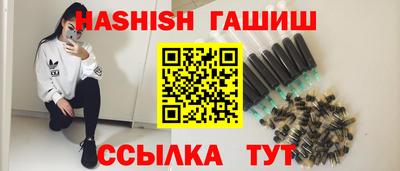 2c-b Кулебаки