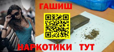 ПСИЛОЦИБИНОВЫЕ ГРИБЫ Кунгур