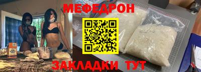 ПСИЛОЦИБИНОВЫЕ ГРИБЫ Кунгур