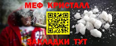 2c-b Кулебаки