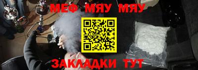 ПСИЛОЦИБИНОВЫЕ ГРИБЫ Кунгур