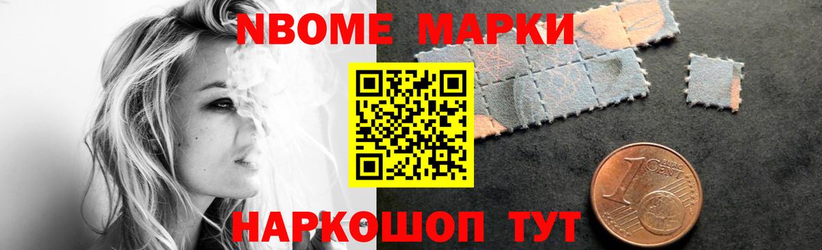 Лсд 25 экстази  Вход с VPN  ЛСД экстази кислота  Камышлов  LSD-25 экстази кислота 